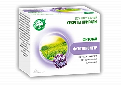 ФИТОЧАЙ ФИТОТОНОМЕТР 1г N25