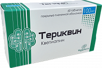 ТЕРИКВИН таблетки 100 мг N60