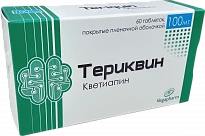 TERIKVIN tabletkalari 100 mg N60