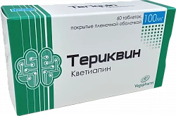 TERIKVIN tabletkalari 100 mg N60