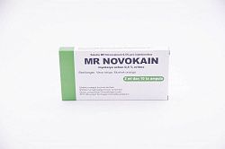 MR НОВОКАИН раствор для инъекций 2мл 0,5% N5