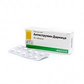 ANTISTRUMIN tabletkalari 0,001g N100