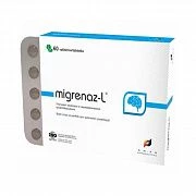 МИГРЕНАЗ L таблетки