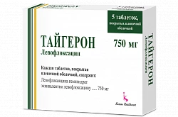 ТАЙГЕРОН таблетки 750мг N5