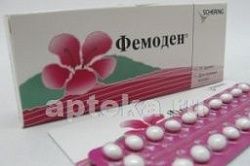 ФЕМОДЕН таблетки N21