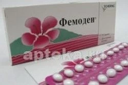 ФЕМОДЕН таблетки N21