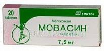 MOVASIN 0,0075 tabletkalari N20