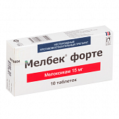 MELBEK FORTE tabletkalari 15mg N10