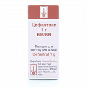 SEFANTRAL poroshok 1g