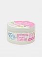 Крем Comeon Moisture Therapy , увлажняющий, с экстрактом аргана, 240 мл