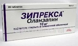 ЗИПРЕКСА 0,01 таблетки N28
