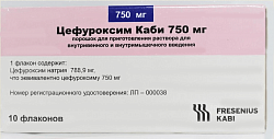SEFUROKSIM KABI 0,75 poroshok N10