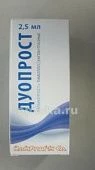 Дуопрост
