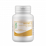 PROTUB 2 tabletkalari N100