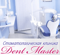 Dent Master