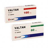 VALTAN tabletkalari 80mg N30