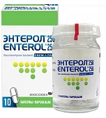 ЭНТЕРОЛ 0,25 капсулы N10