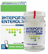 ЭНТЕРОЛ 0,25 капсулы N10