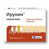 ИРУНИН 0,1 капсулы N14