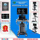 Zoncare Viv 40:uz:Uzi Apparat Zoncare Viv60