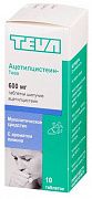 АЦЕТИЛЦИСТЕИН ТЕВА таблетки 600мг N10