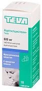 ASETILSISTEIN TEVA tabletkalari 600mg N10