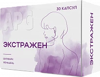 Экстражен капсулы 250мг N30