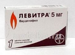 ЛЕВИТРА 0,005 таблетки N1