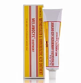 Средство от псориаза и витилиго Меланоцил