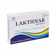 ЛАКТИДИАР капсулы N20