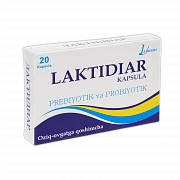 ЛАКТИДИАР капсулы N20