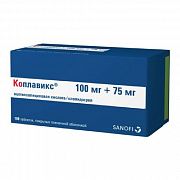 KOPLAVIKS tabletkalari 100mg+75mg N28