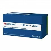 KOPLAVIKS tabletkalari 100mg+75mg N28
