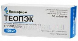 ТЕОПЭК 0,1 таблетки N50