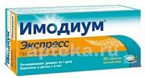 IMODIUM EKSPRESS 0,002 tabletki-liofilizat N20