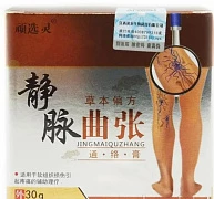 Jingmaiquzhang varikoz tomirlari uchun krem