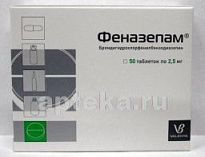 FENAZEPAM 0,0025 tabletkalari N50