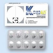 KSIZAL 0,005 tabletkalari N10