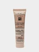 Тональный крем-мусс Витэкс матовая кожа + невидимые поры с EGG-коллаген SPF15, 30 мл, тон 13
