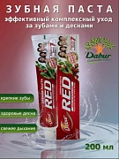 Зубная паста RED 200 гр.