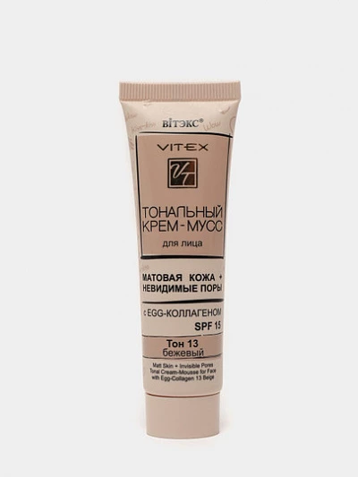 Тональный крем-мусс Витэкс матовая кожа + невидимые поры с EGG-коллаген SPF15, 30 мл, тон 13