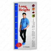 Капсулы для роста Long Height