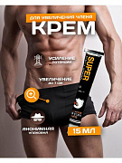 Крем для мужчин Super viga 50000
