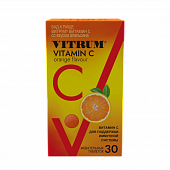 VITRUM (VITAMIN S) jevatelnie tabletkalari N30