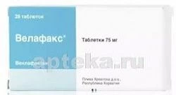 VELAFAKS 0,075 tabletkalari N28