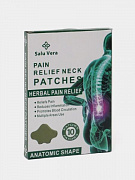 Пластыри обезболивающие для позвоночника SaluVera