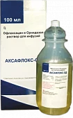 АКСАФЛОКС
