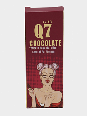 Шоколад Q7, для женщин и мужчин
