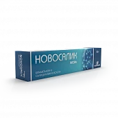 NOVOSALIK maz 30g N1