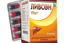 ЛИВСОН